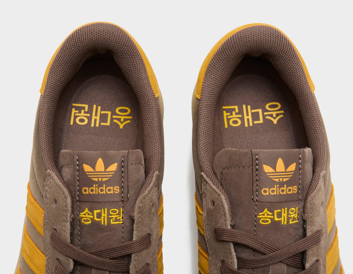 adidas x Deawon Glenburn