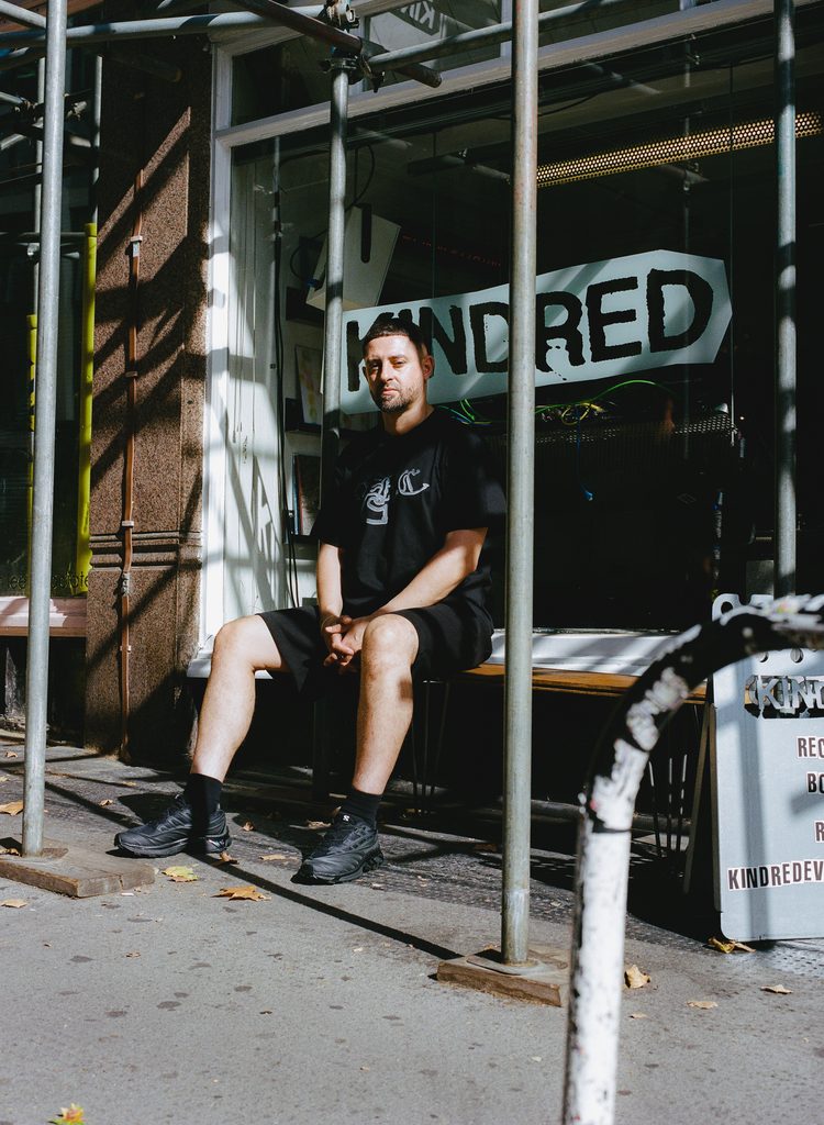 Footpatrol
