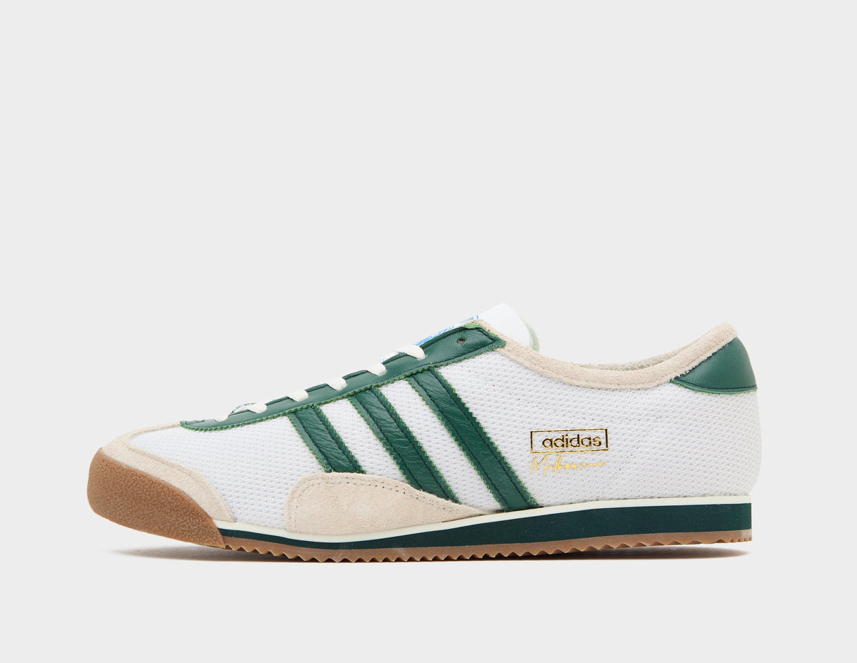 adidas x UP THERE Melbourne