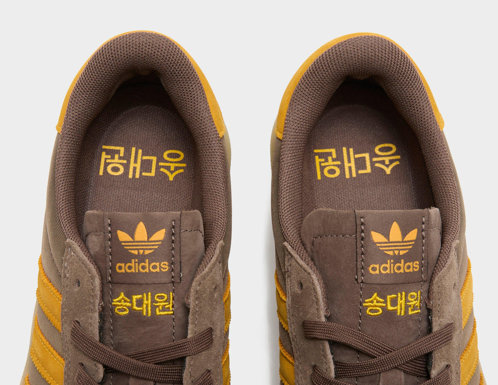 adidas x Deawon Glenburn